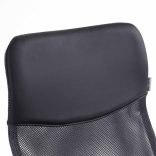 Ergonomikus irodai szék magasított háttámlával - fekete