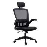 Ergonomikus irodai szék deréktámasszal, fejtámlával, fekete 